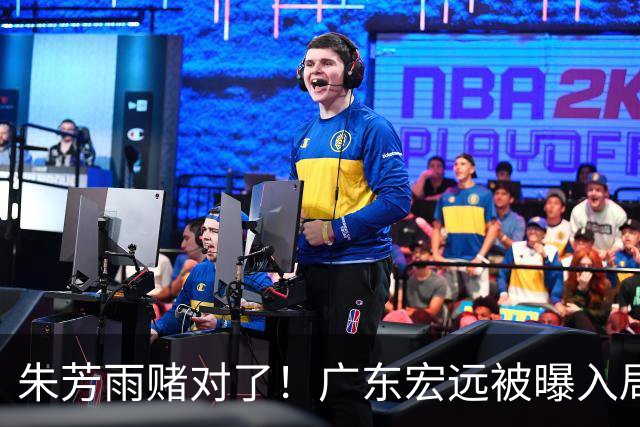 朱芳雨赌对了！广东宏远被曝入局胡金秋转会争夺战，焦泊乔后续去向曝光